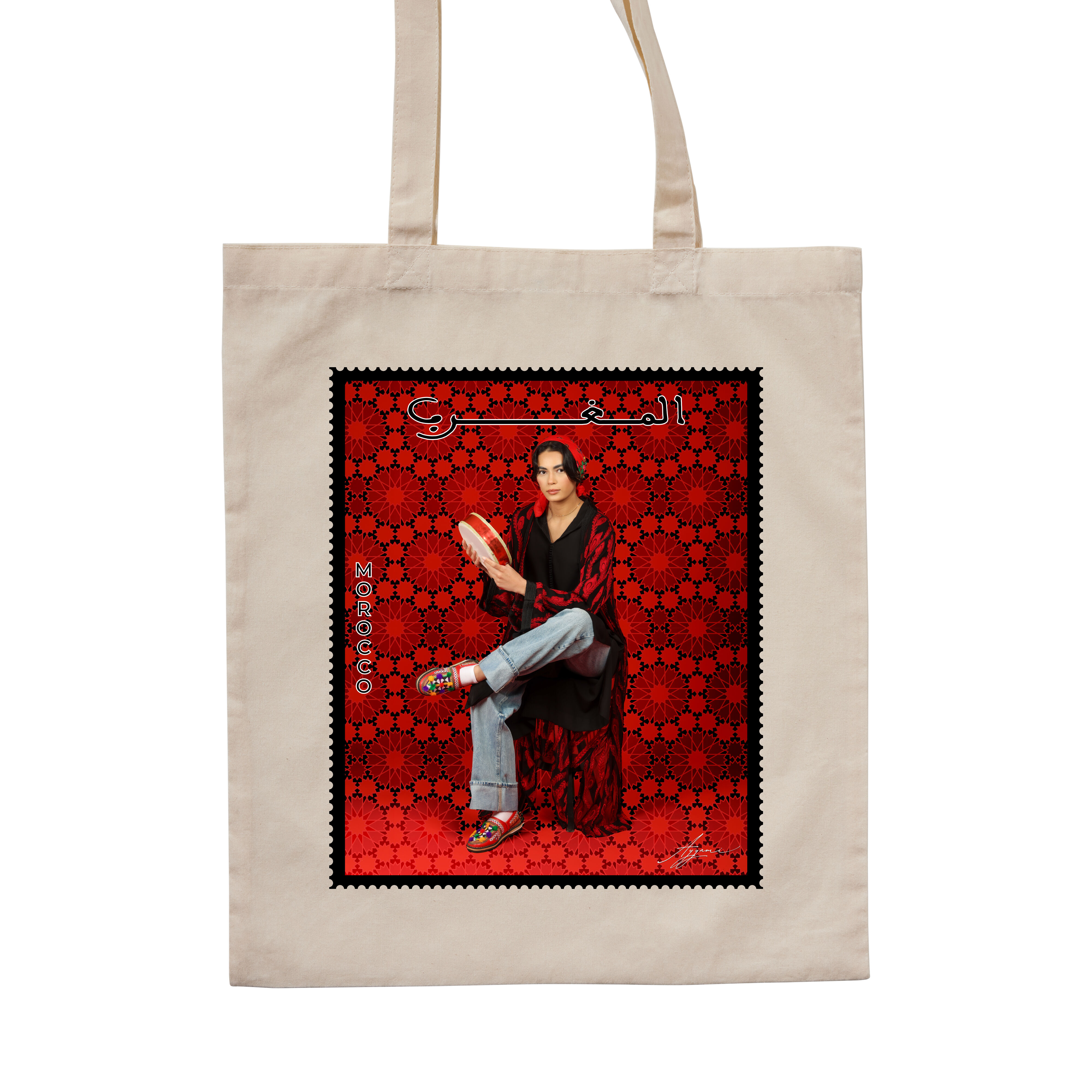 Tote Bag Beige